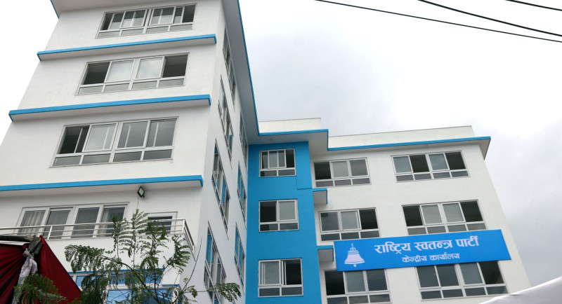 रास्वपाले सांसदहरूलाई जिल्ला सम्पर्कको जिम्मेवारी तोक्यो (सूचीसहित) 