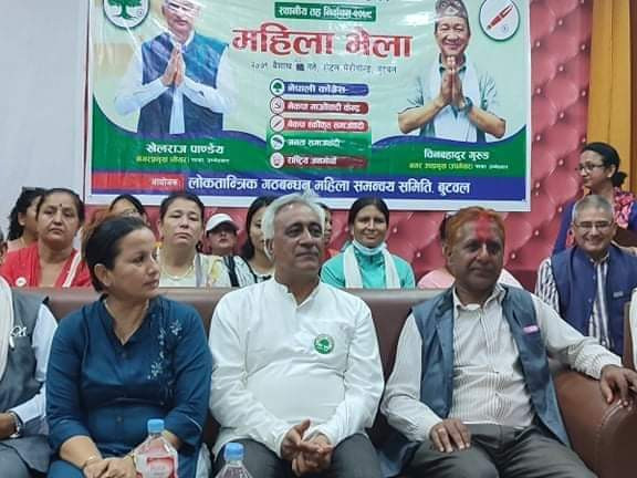 एमालेले बाँडेका सपना सपनामै सीमित भए : चन्द्र भण्डारी 
