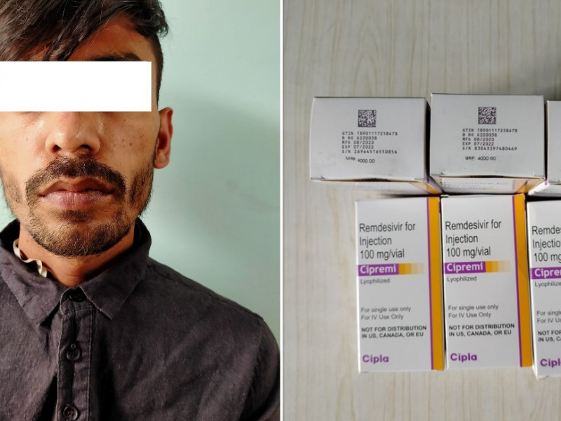 ३० हजारको रेम्डेसिभिर १ लाख २० हजारमा बेच्न खोज्ने पक्राउ