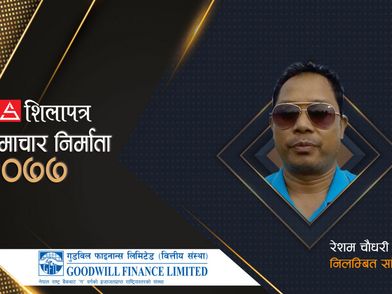 राजनीतिक कैदीको नाममा सत्ता समीकरणको सौदाबाजी