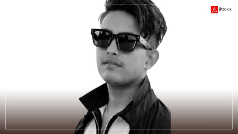 अन्तरजातीय विवाहपछि हिरासतमा रहस्यम मृत्यु भएका बिकको शव काठमाडौं ल्याइँदै