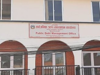 सार्वजनिक संस्थानबाट १ खर्ब ३२ अर्ब उठाउन बाँकी, कतिपयले ब्याज पनि तिर्दैनन्
