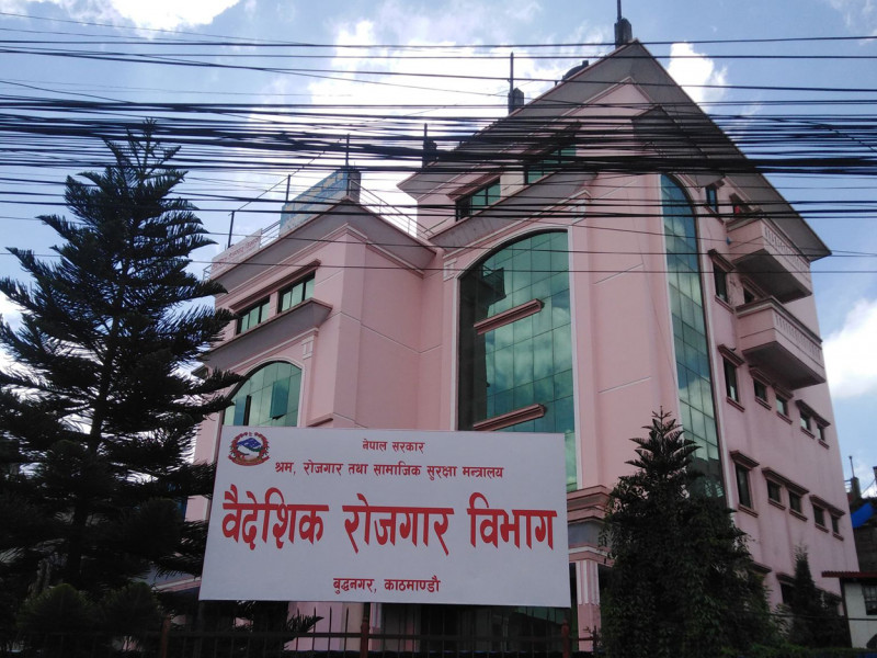 काठमाडौं बाहिरका पाँचवटा श्रम कार्यालयबाट पनि पूर्व र अन्तिम स्वीकृति गरिने 