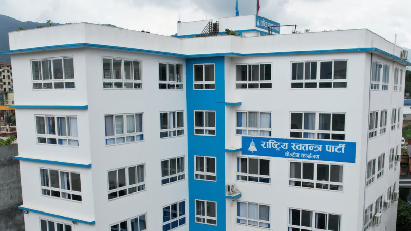 रास्वपाका सांसदहरूले दिए सामूहिक राजीनामा