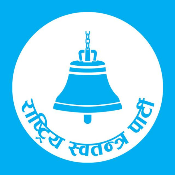 रास्वपाले समानुपातिकतर्फ १६ लाख मत कटायो