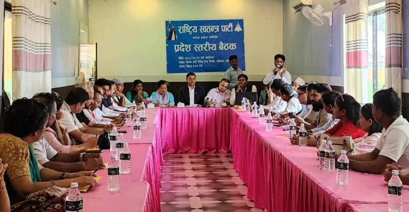 रास्वपा मधेशको पूर्ण बैठक बर्दिबासमा जारी