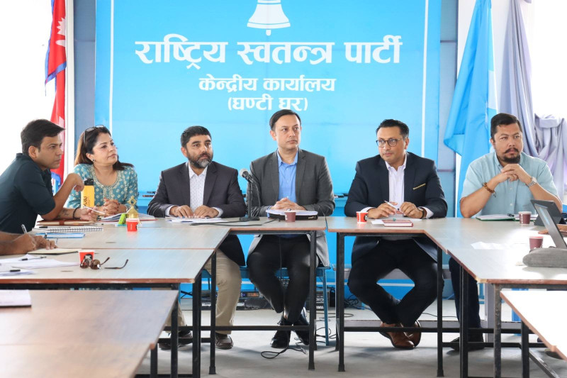 रास्वपाको केन्द्रीय समिति बैठक आज पनि, बाँकी रहेका सदस्य र पदाधिकारीले बोल्ने