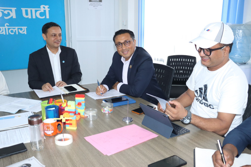 जेन–जी प्रदर्शन हिंसात्मक भएपछि रास्वपाले बोलायो आकस्मिक सचिवालय बैठक