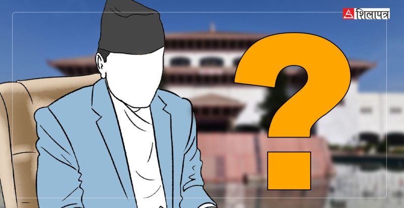 यसरी हुन्छ सभामुखको चयन