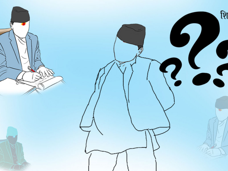 ६१ जना सचिवमा एक जना पनि दलित नहुनुमा दोषी को हो ?