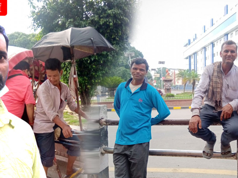 कोही किन भोट हाल्न जाओस् ?