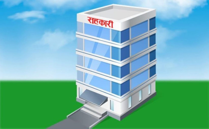 बचत फिर्ता नगर्ने सहकारी सञ्चालकको बैंक खाता रोक्का गर्ने, विदेश भ्रमणमा प्रतिबन्ध लगाइने