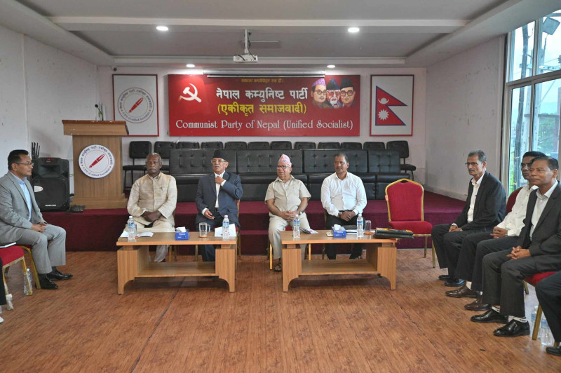 लिपुलेकबारे भारत–चीन सहमतिप्रति समाजवादी मोर्चाको विरोध