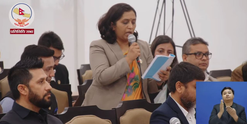 रास्वपाकी समीक्षा बाँस्कोटाले सुनाइन् एक मिनेटमा पुराना सरकारका १८ काण्ड