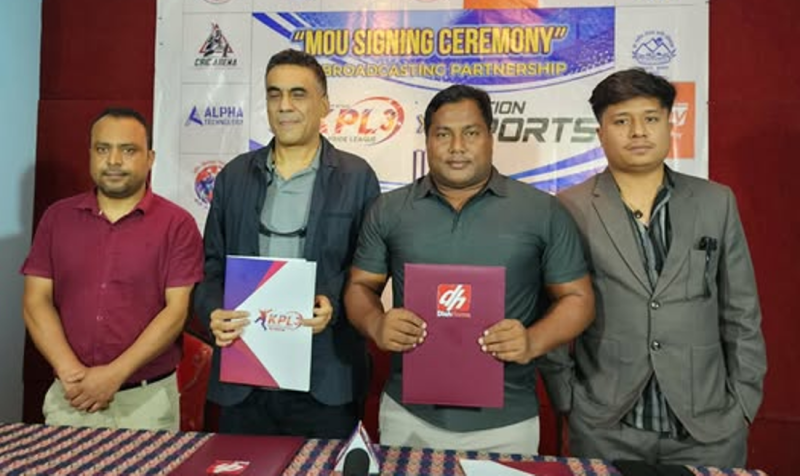 कोसी प्राइड लिगको प्रत्यक्ष प्रसारण एक्सन स्पोर्ट्सले गर्ने