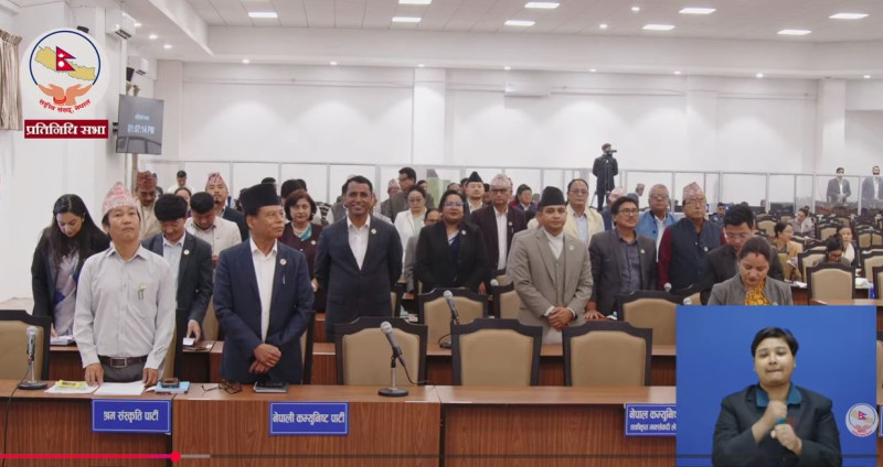 प्रतिनिधिसभामा आज पनि विपक्षीको अवरोध LIVE