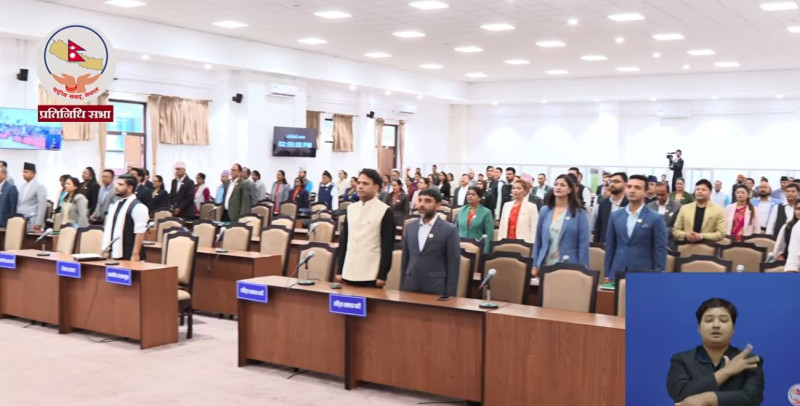 दुई घण्टा ढिला सुरु भयो संसद बैठक