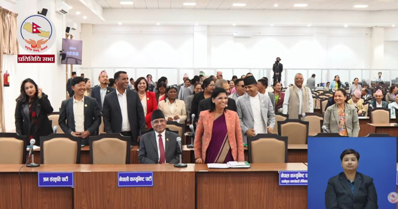 संसदमा विरोध जनाउन विपक्षी सांसद उठे, उठेनन् प्रचण्ड