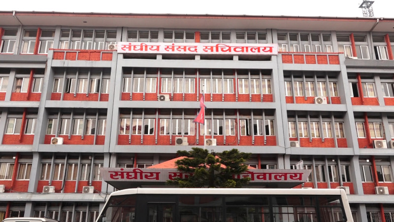 कोरम नपुगेपछि स्थगित भयो पूर्वाधार समितिको बैठक