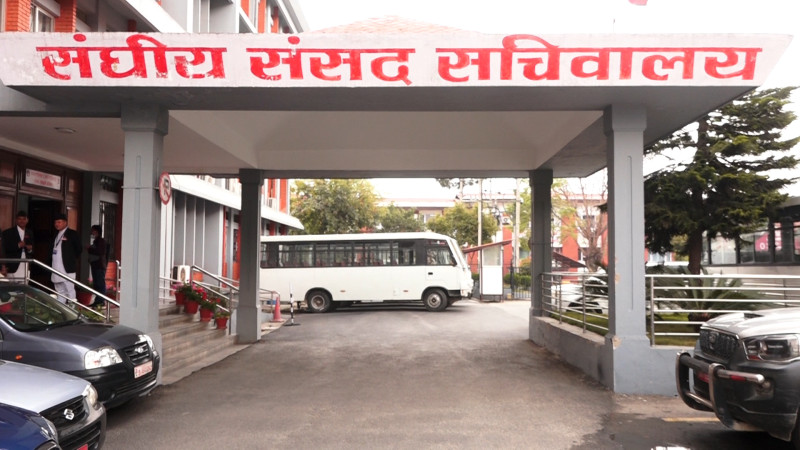 निर्माण व्यवसायीका समस्या समाधान गर्न समितिको निर्देशन