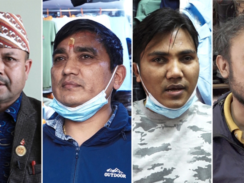 साना व्यवसायीको गुनासो- शतप्रतिशत मार्जिनको व्यवस्थाले मारमा पर्‍यौँ