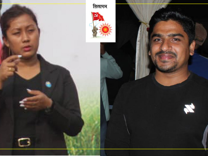 एमाले महाधिवेशन : मञ्चक‍ो छेउमा कालो पहिरनमा उभिनेहरूका कथा