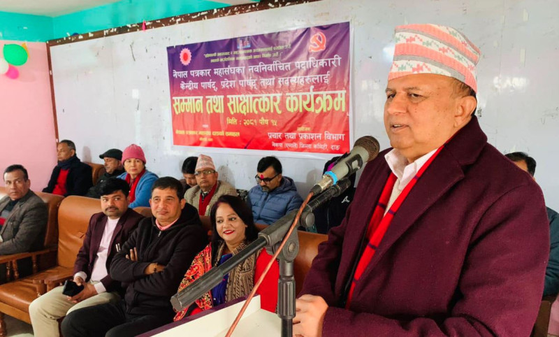 संविधान संशोधनको मुद्दा झिकेर अस्थिरता पैदा गर्ने खेल हुन सक्छ: शंकर पोखरेल