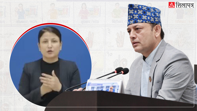 सभामुख अर्यालको ‘ग्रीन सिग्नल’ले बन्यो इतिहास : यसरी सम्भव भयो नेपाली संसदमा सांकेतिक भाषा