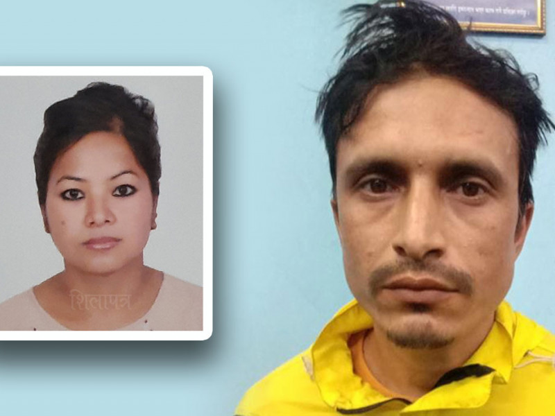 लागुऔषधले कहाँबाट कहाँ पुर्‍यायो सन्तोष-सन्तोषीको प्रेम, पैसा र गहनाका लागि हत्या