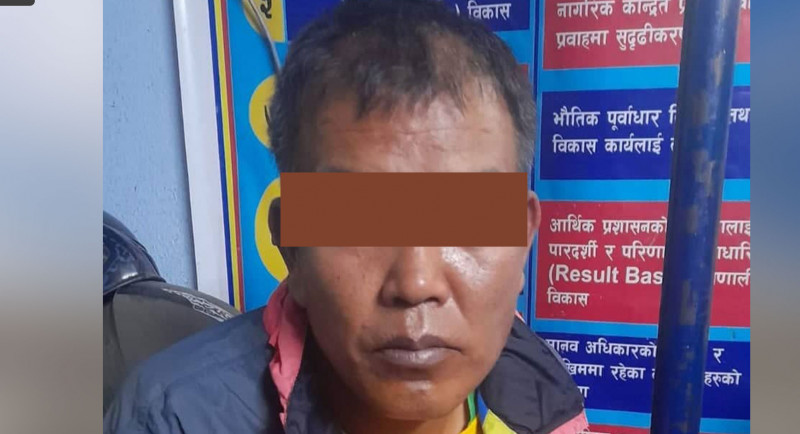 ३५ तोला सुन र हीरा लुट्ने समूहका नाइके सानुकान्छा तामाङ पक्राउ