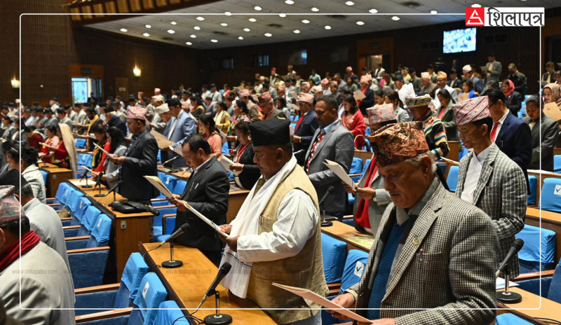 नवनिर्वाचित सांसदले खाए शपथ