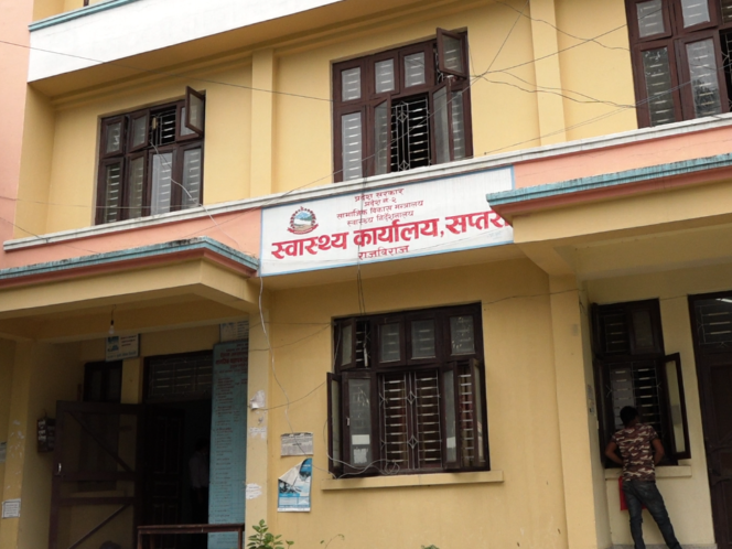 सप्तरीमा ९८.३७ प्रतिशतले लगाए कोरोनाविरुद्धको खोप