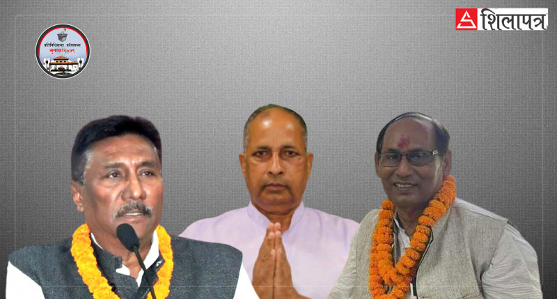 १५ पटक मन्त्री भएका शरतसिंह भण्डारीको चुनावी अवस्था कस्तो ?