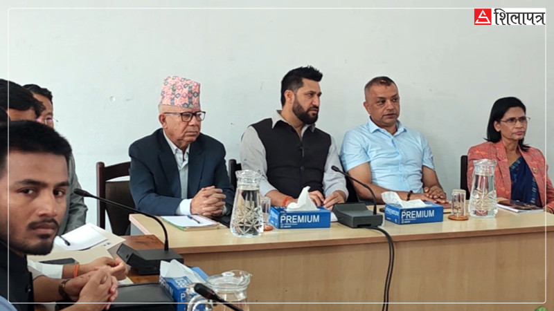 रवि लामिछानेको आह्वानमा सिंहदरबारमा सर्वदलीय बैठक सुरु