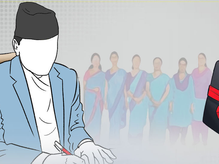 चुनावमा उच्च कर्मचारीलाई खुसी पार्न मनपरी तलब, संकटका बेला १० अर्ब बाेझ थपियाे