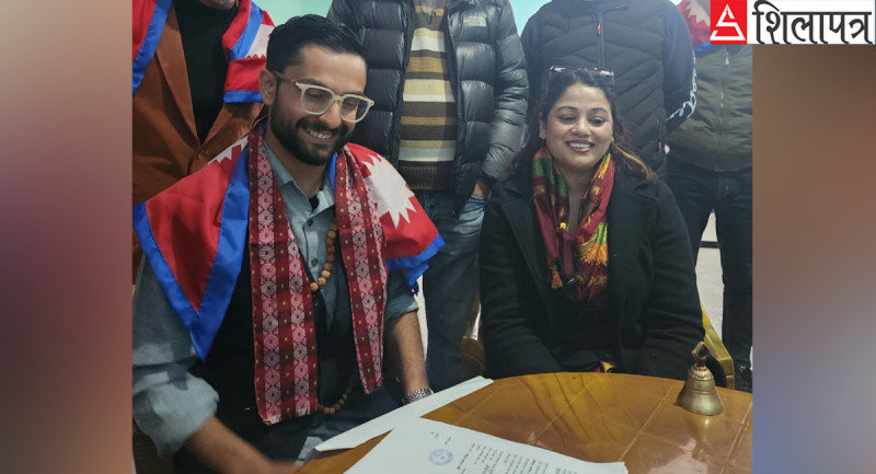 रास्वपाका सस्मित पोखरेलले दिए काठमाडौं– ५ बाट उम्मेदवारी