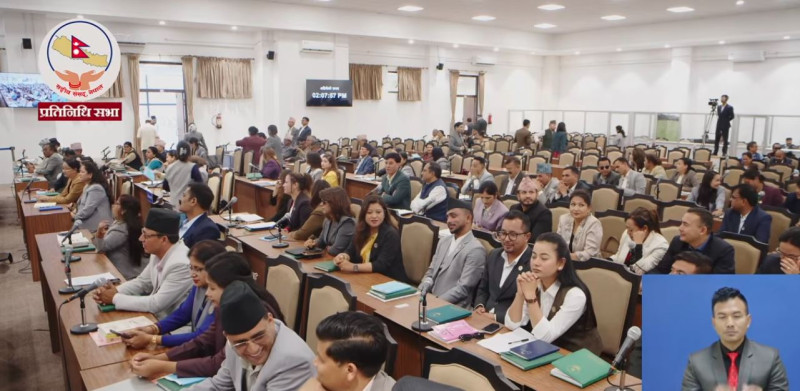 प्रतिनिधिसभामा माइक काटियो, विपक्षीको विरोध कायमै