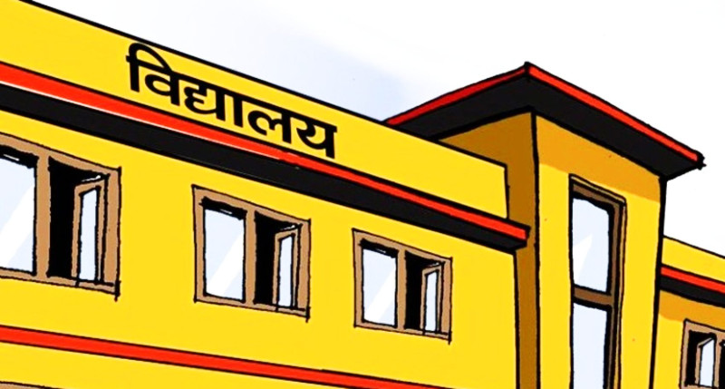 दुई महिनापछि खुले मुस्ताङका विद्यालय: शैक्षिक सत्र सच्याउन माग