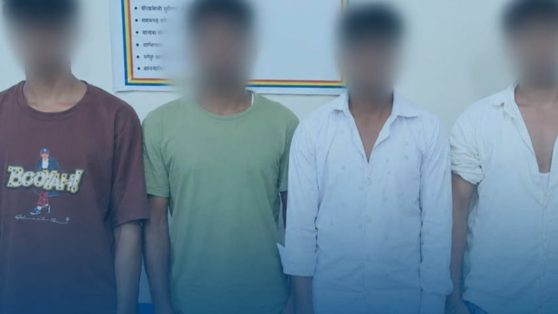 बालिका र युवकमाथि दुर्व्यवहार गरी भिडियो बनाएर सामाजिक सञ्जालमा सार्वजनिक गर्ने धम्की दिने ४ जना पक्राउ