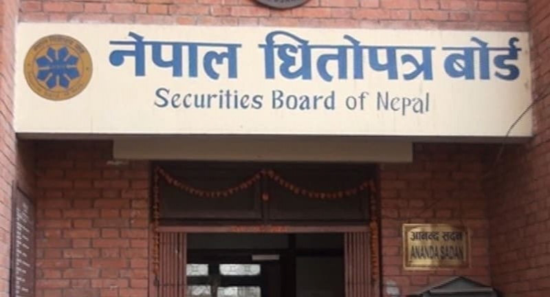 नेपाल धितोपत्र बोर्डको अध्यक्षका लागि १५ जनाको आवेदन 