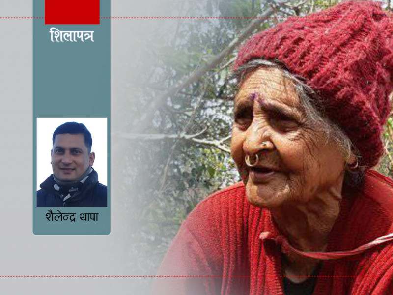 दुर्गाप्रसादकी आमाको त्याे रातो पहिरन