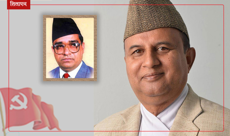 एमालेमा मदनको भूमिका र जबजमाथि नयाँ बहस