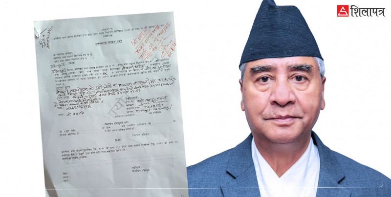 देउवाविरुद्धको उजुरीमा आरजुले बुझाइन् जवाफ, ५ बजेभित्र आयोगको निर्णय आउने
