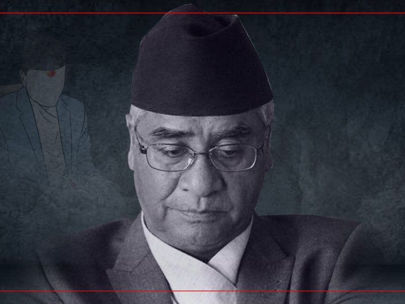 देउवा सरकारका सय दिन: दिशाहीन, गतिहीन