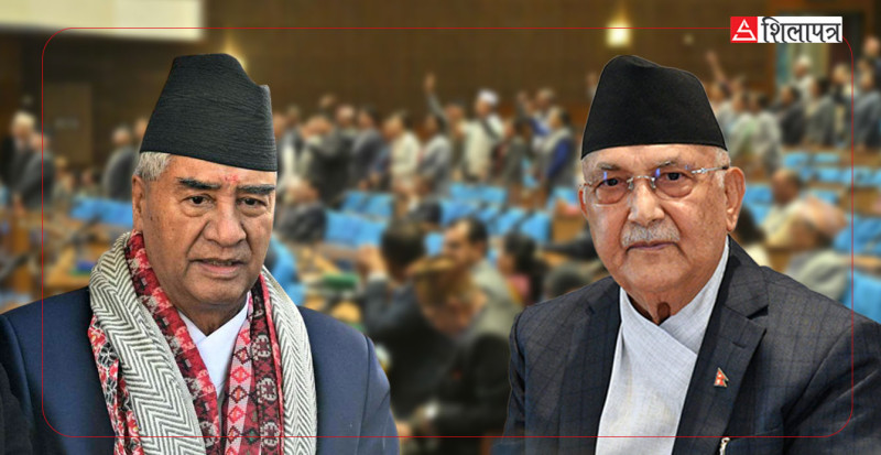 संसद खुलाउन कांग्रेस-एमाले संवाद- मोही पारियो, घ्यु लागेन !