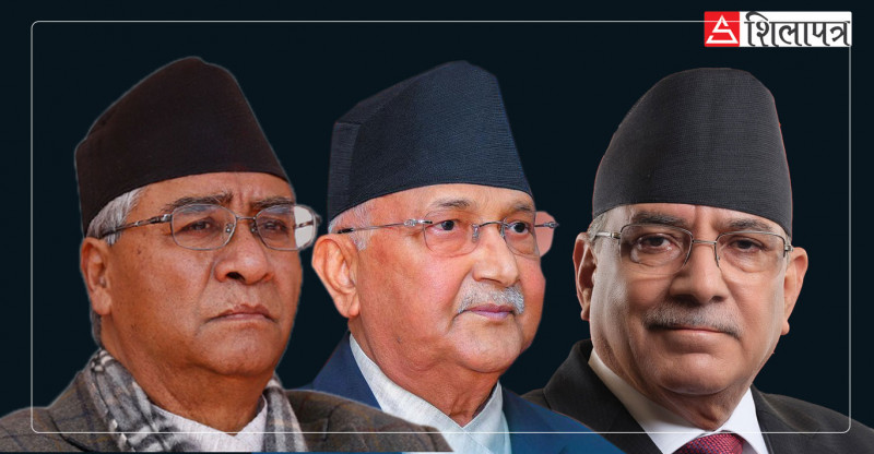 कुन दलले कति सिट जित्दैछन् ? यस्तो छ सुरक्षा निकायको पहिलाे आन्तरिक प्रतिवेदन
