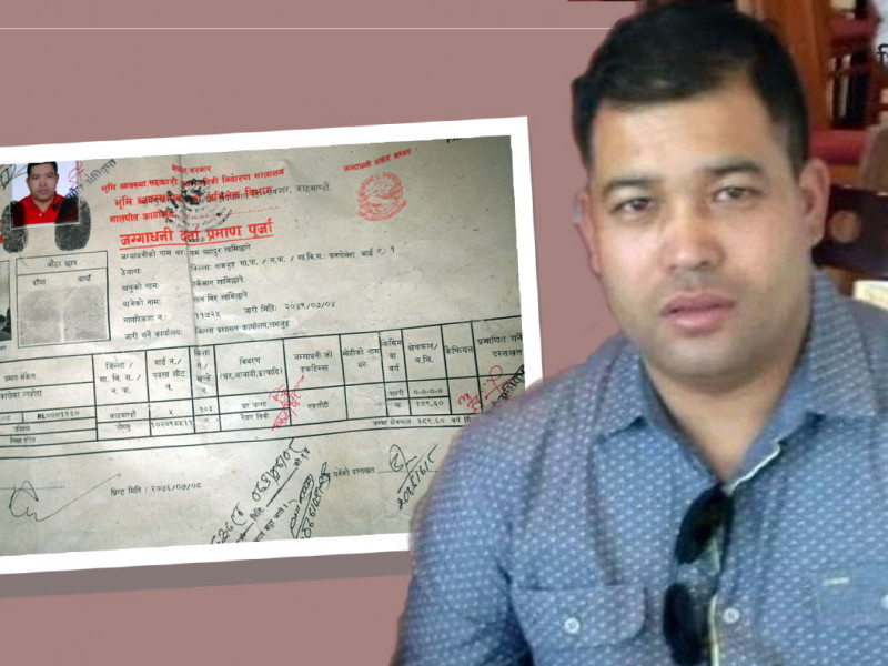 खर्बपति शेष घलेको भाइ बताउने लामिछानेको ठगी धन्दा, चिनियाँ लगानीकर्ताको ७ करोडको घर झ्वाम