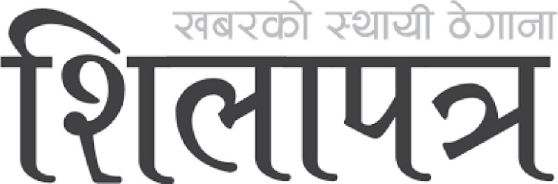 हिमालयन इन्टरप्राइजेजले भन्यो– कित्ता नं. ४३ को जग्गा हडपेको होइन, जग्गाधनी पुर्जा हामीसँग छ