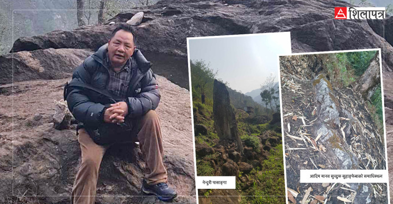 मिसन ग्रासरुटमा जाँदा मुन्धुमीस्थलमा मैले जे देखेँ