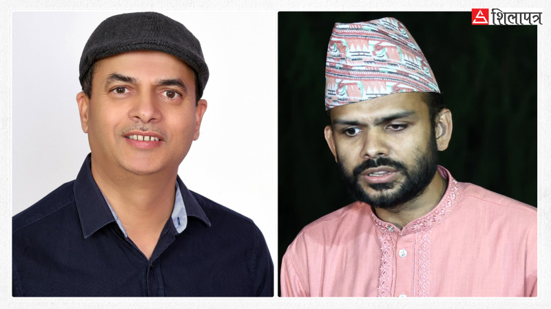 श्रीराम न्यौपानेसँगै सागर ढकाल पनि पुगे चिमिले